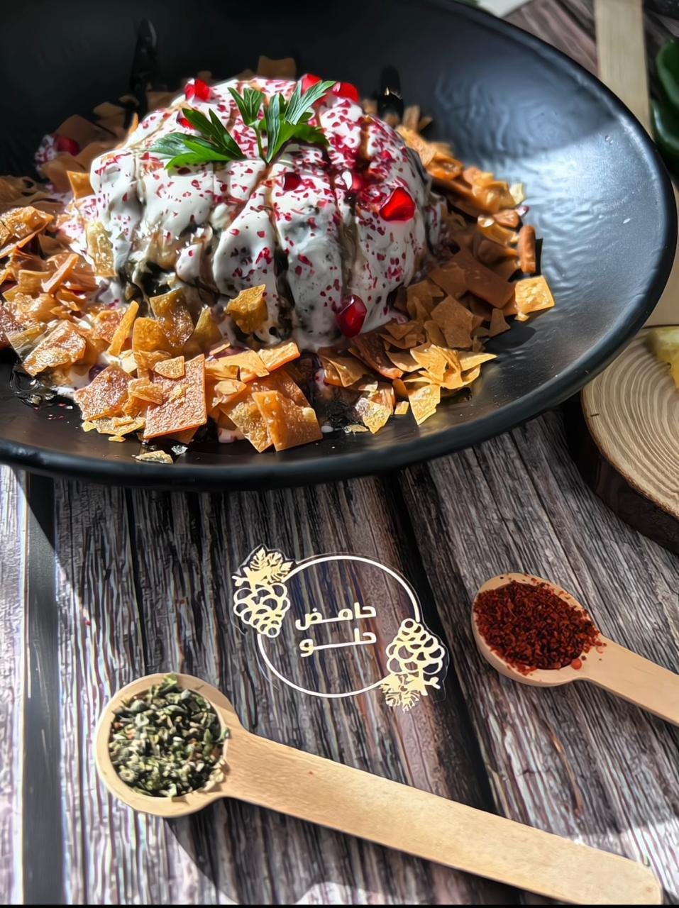 فتة ورق عنب - فتة ملفوف(سبايسي)
